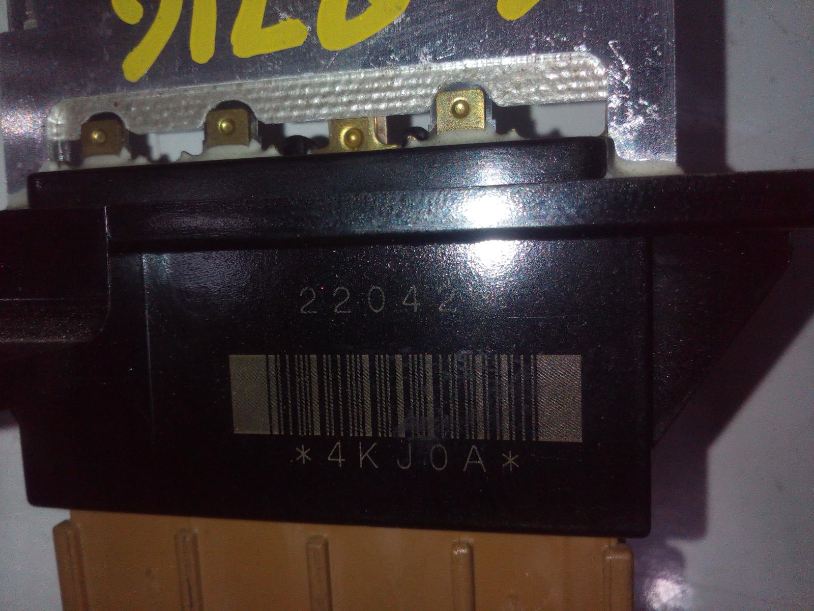 View Auto part Fan Speed Resistor Isuzu Dmax 2022