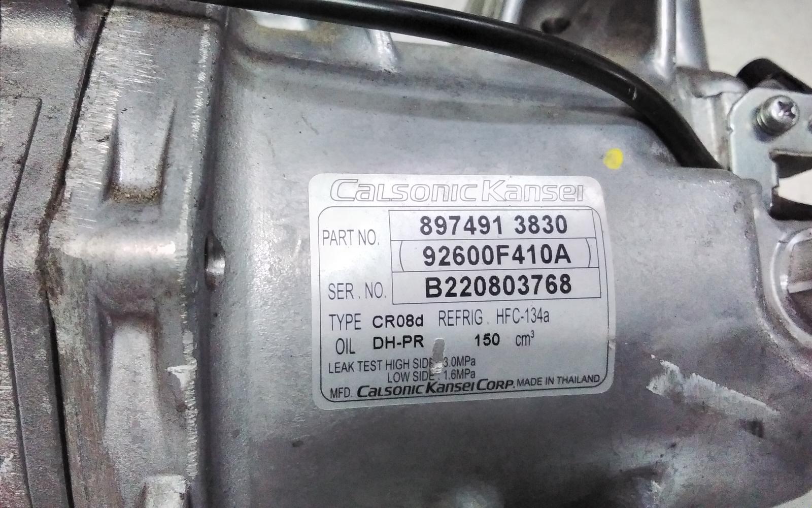 View Auto part A/C Compressor Isuzu Dmax 2022