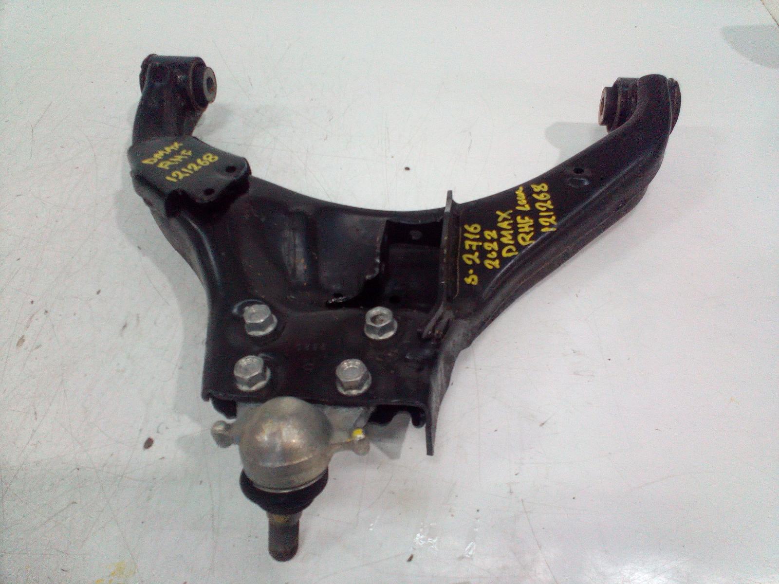View Auto part Right Front Lower Control Arm Isuzu Dmax 2022