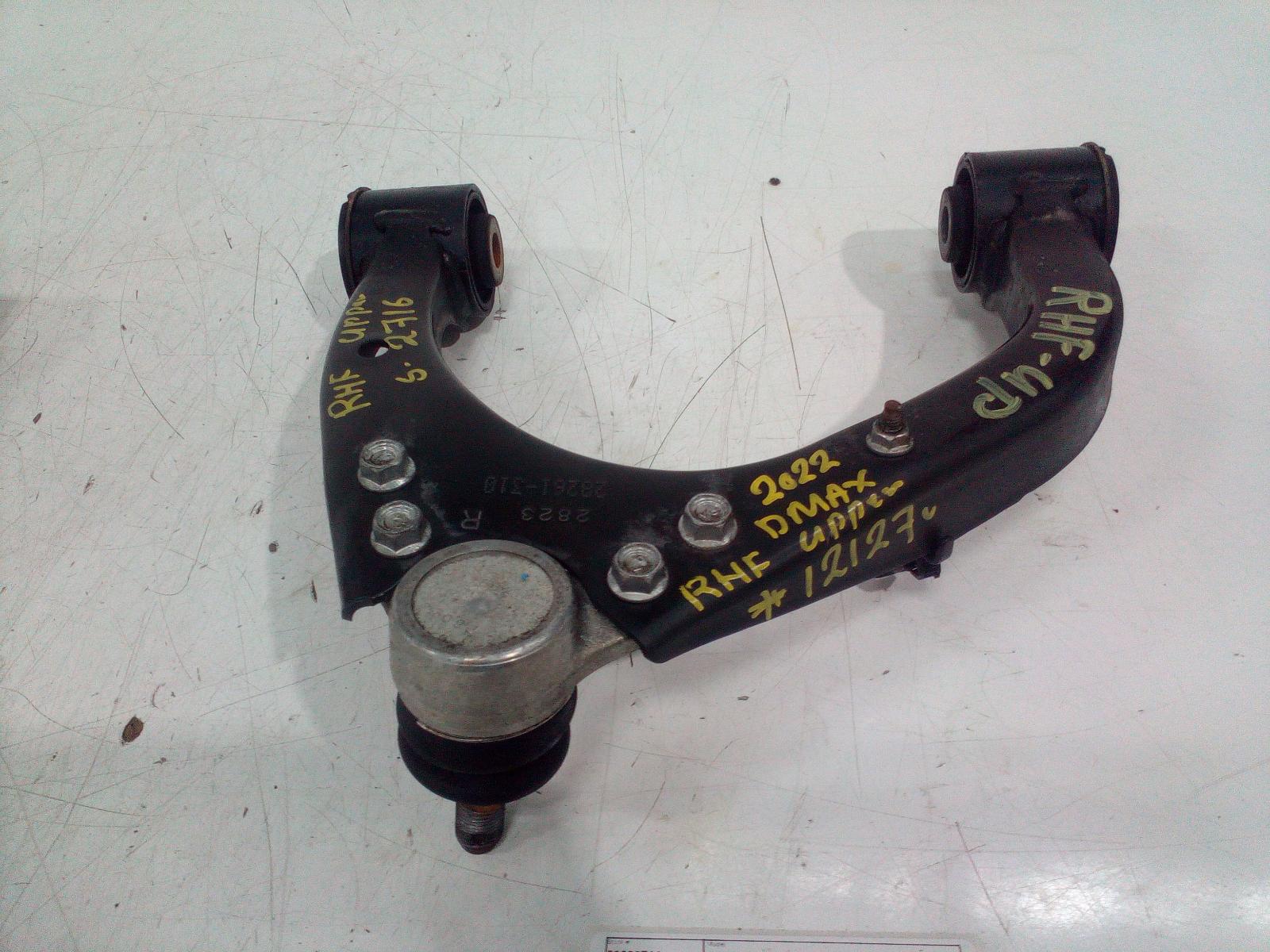 View Auto part Right Front Upper Control Arm Isuzu Dmax 2022