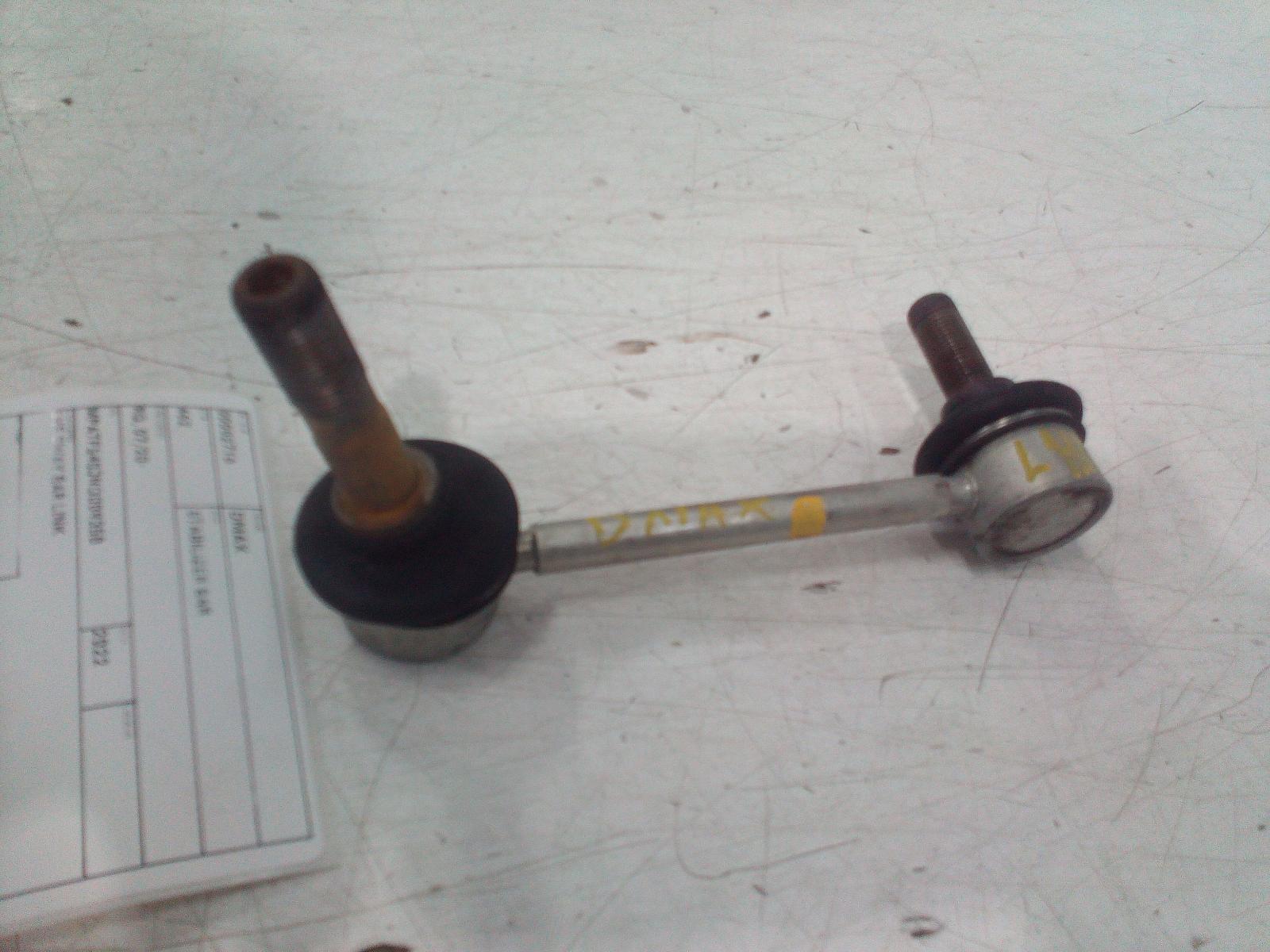 View Auto part Stabiliser Bar Isuzu Dmax 2022