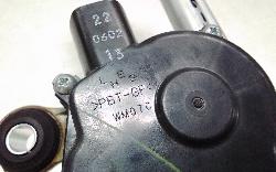 View Auto part Wiper Motor Isuzu Dmax 2022
