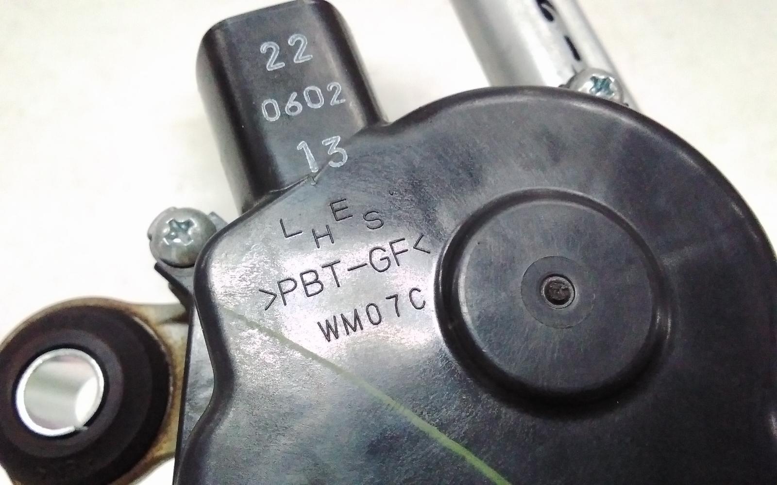 View Auto part Wiper Motor Isuzu Dmax 2022