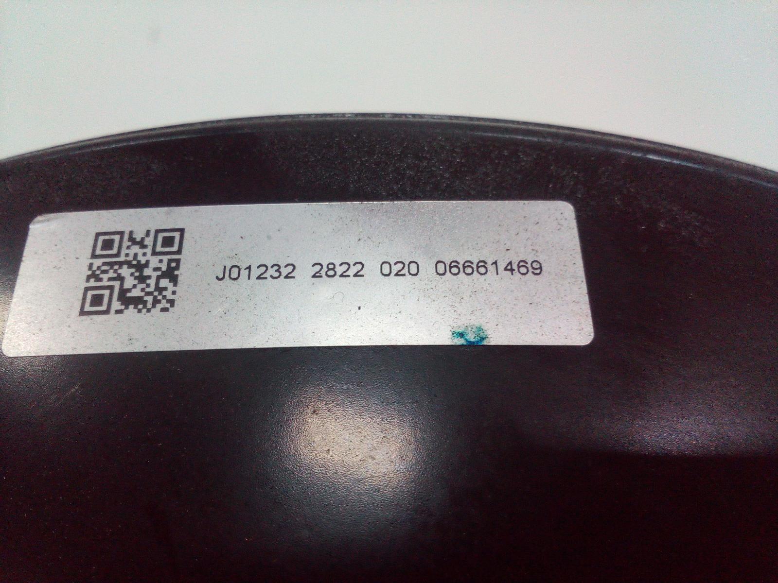 View Auto part Brake Booster Isuzu Dmax 2022