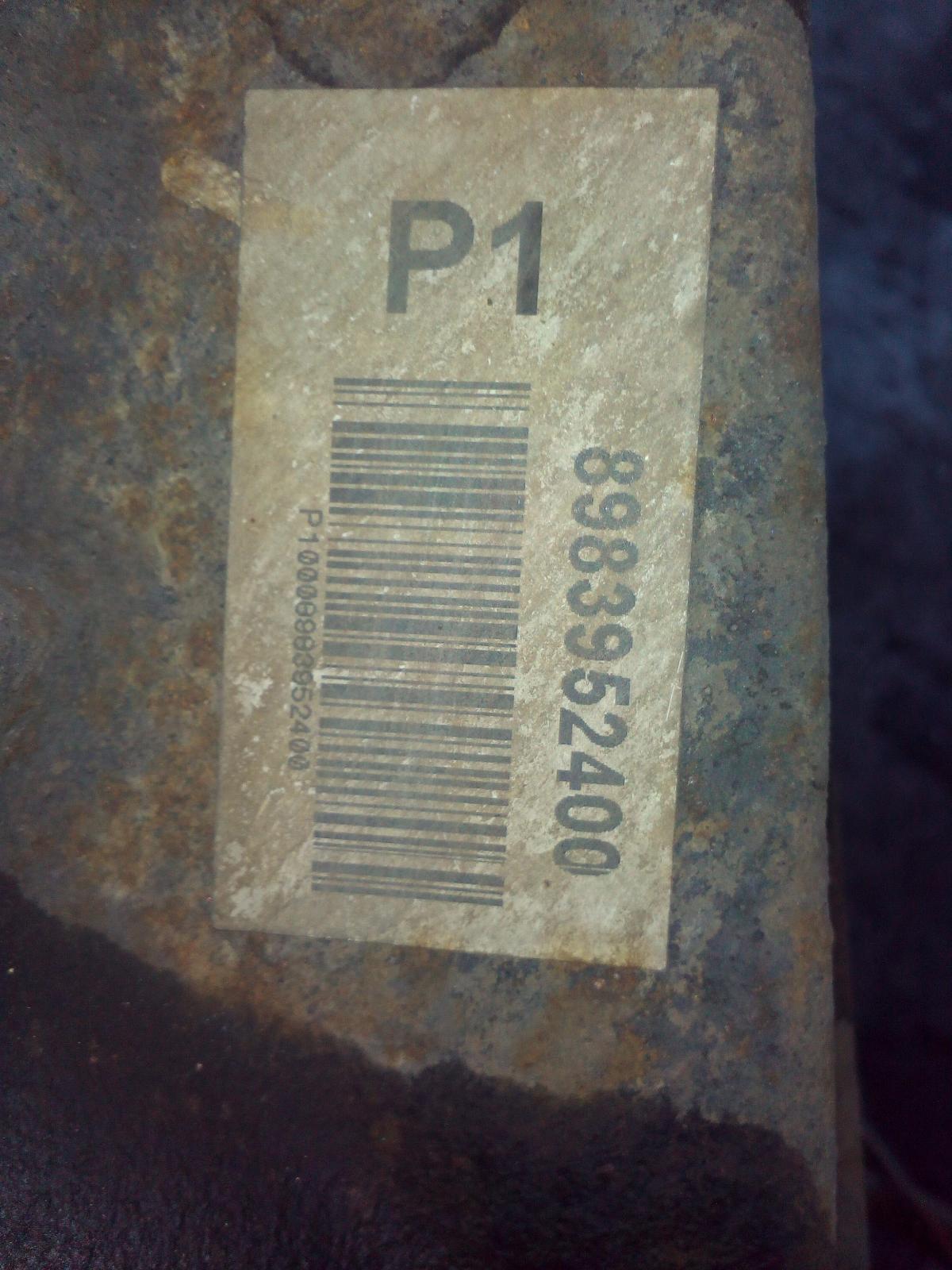 View Auto part Differential Centre Isuzu Dmax 2022