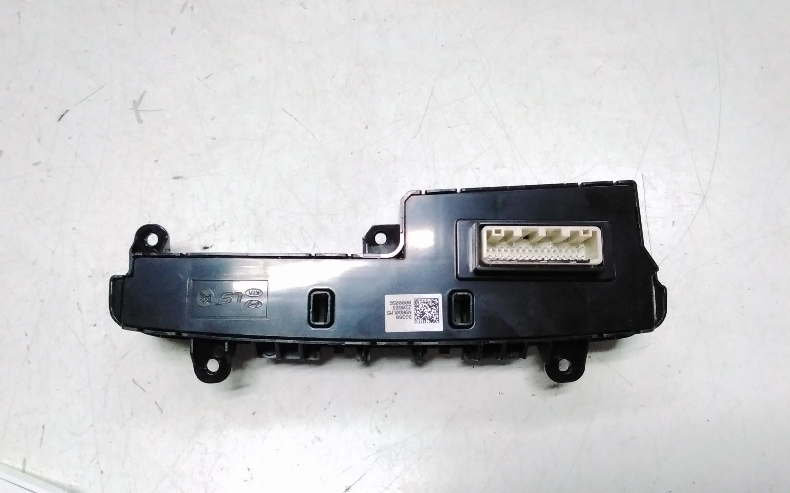 2022 Hyundai Tucson Misc View Auto part Misc Hyundai Tucson 2022