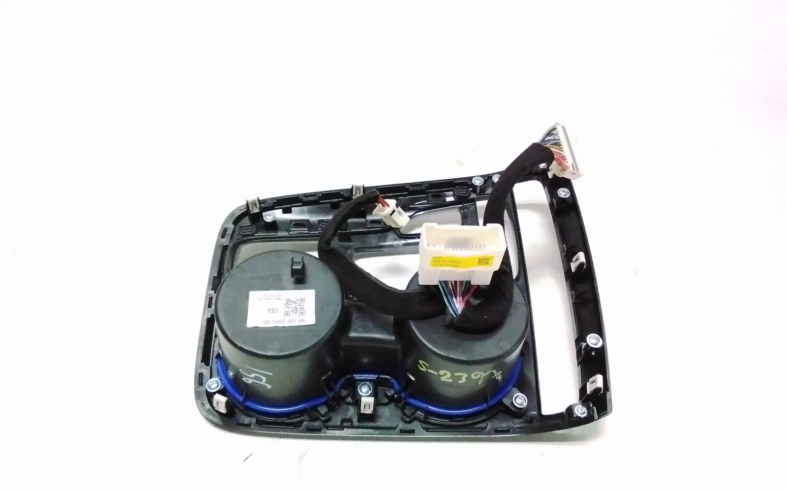View Auto part Gear Stick/Shifter Hyundai Tucson 2022