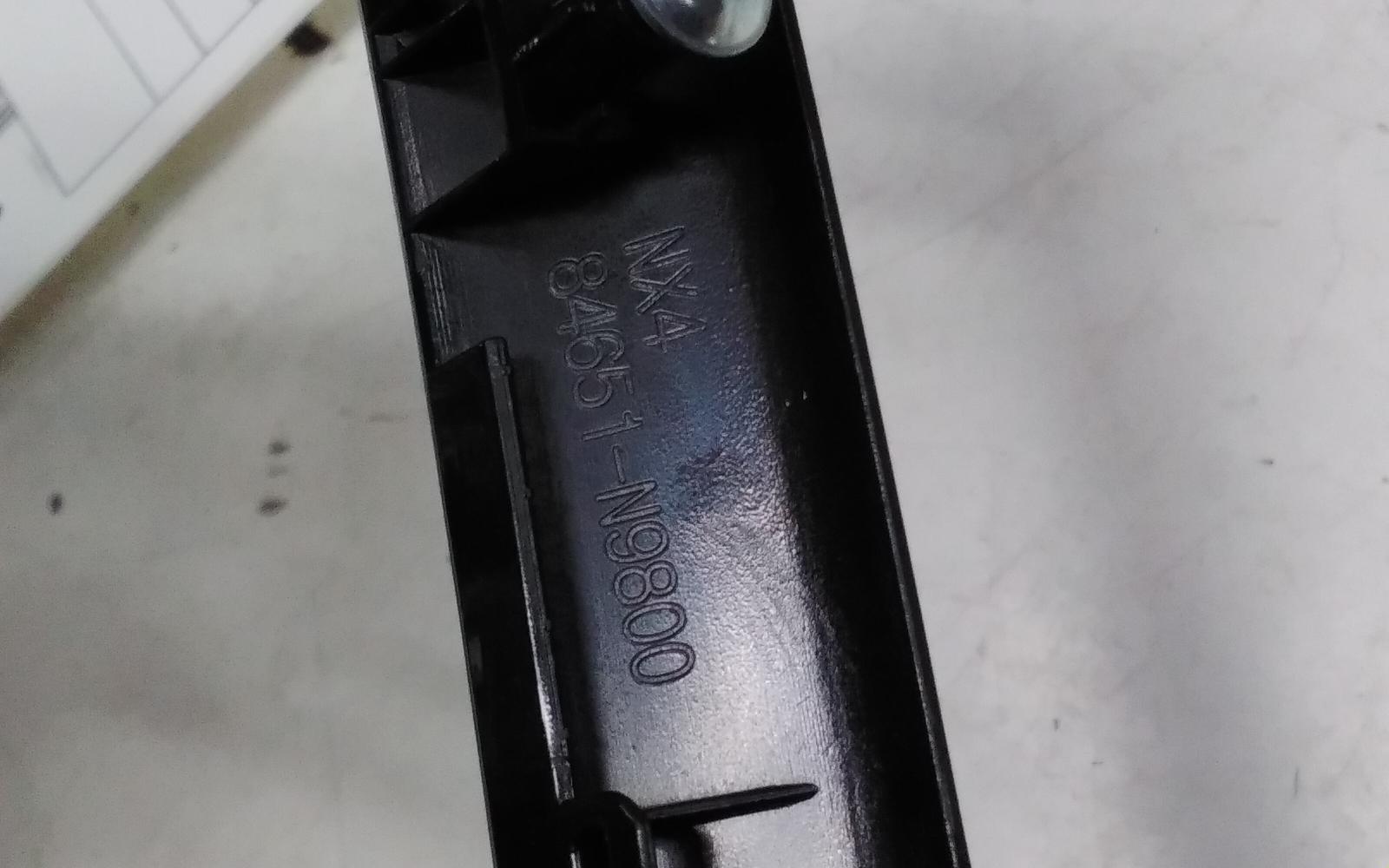 View Auto part Gear Stick/Shifter Hyundai Tucson 2022