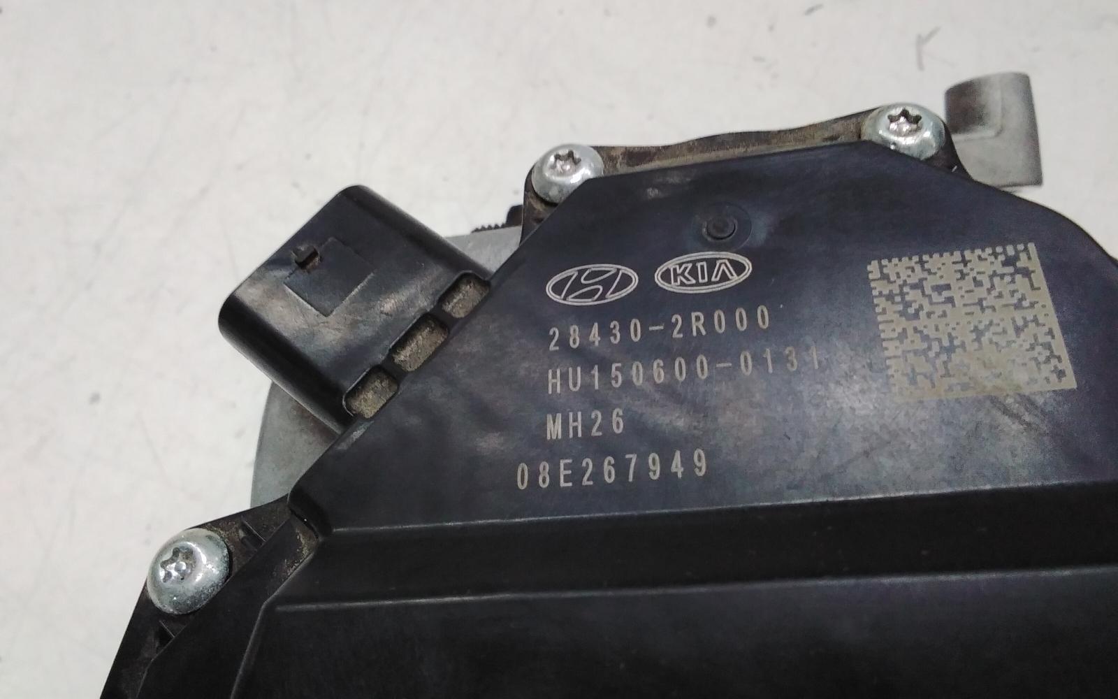 2022 Hyundai Tucson Throttle Body View Auto part Throttle Body Hyundai Tucson 2022
