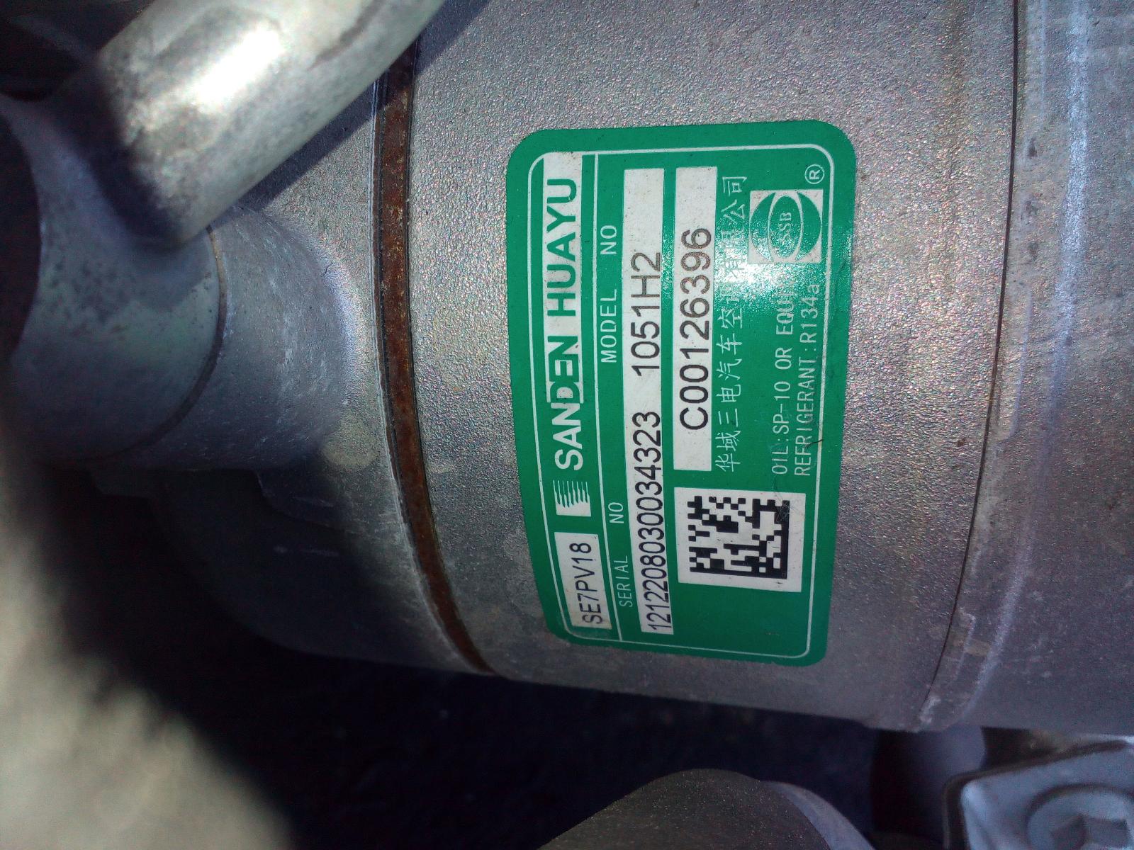 View Auto part A/C Compressor Ldv G10 2022