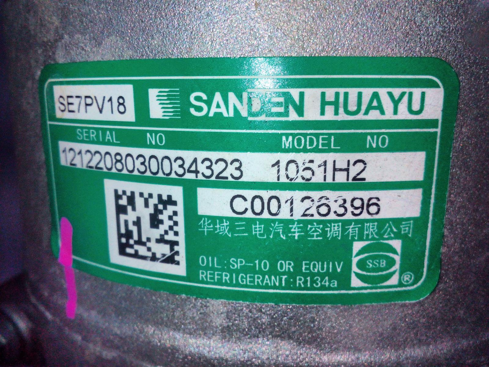 View Auto part A/C Compressor Ldv G10 2022