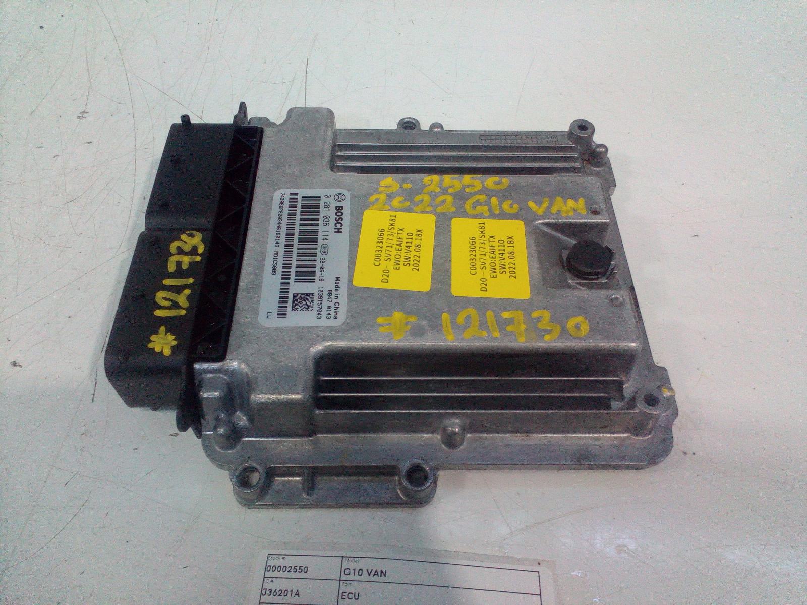 View Auto part Ecu Ldv G10 2022