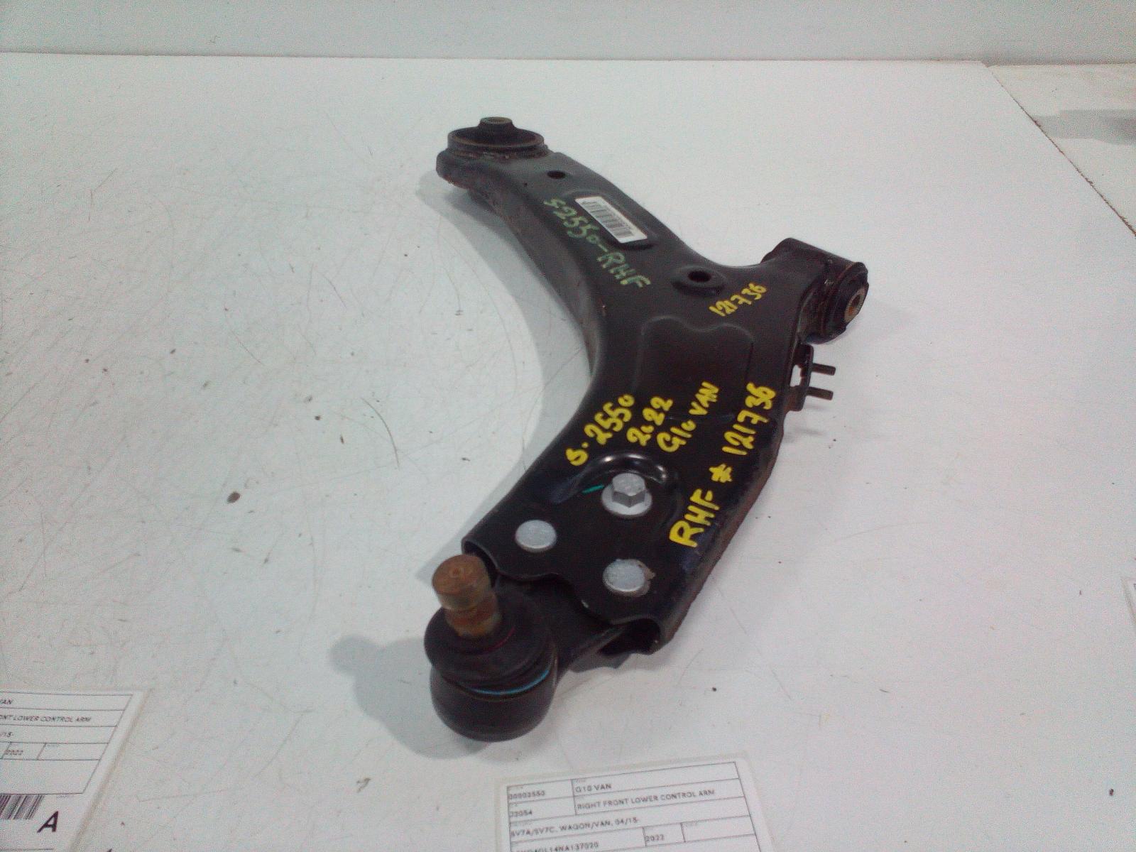 View Auto part Right Front Lower Control Arm Ldv G10 2022