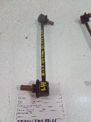 View Auto part Stabiliser Bar Ldv G10 2022