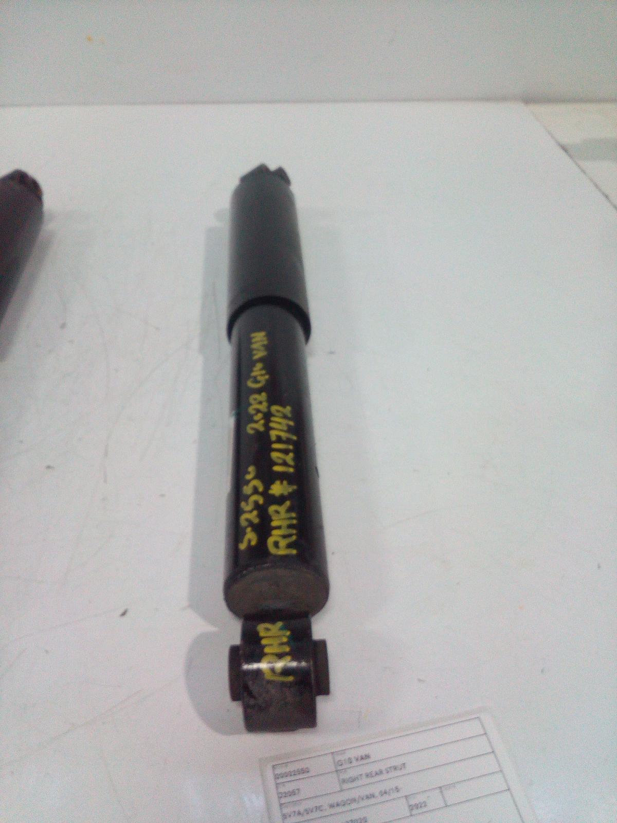 View Auto part Right Rear Strut Ldv G10 2022