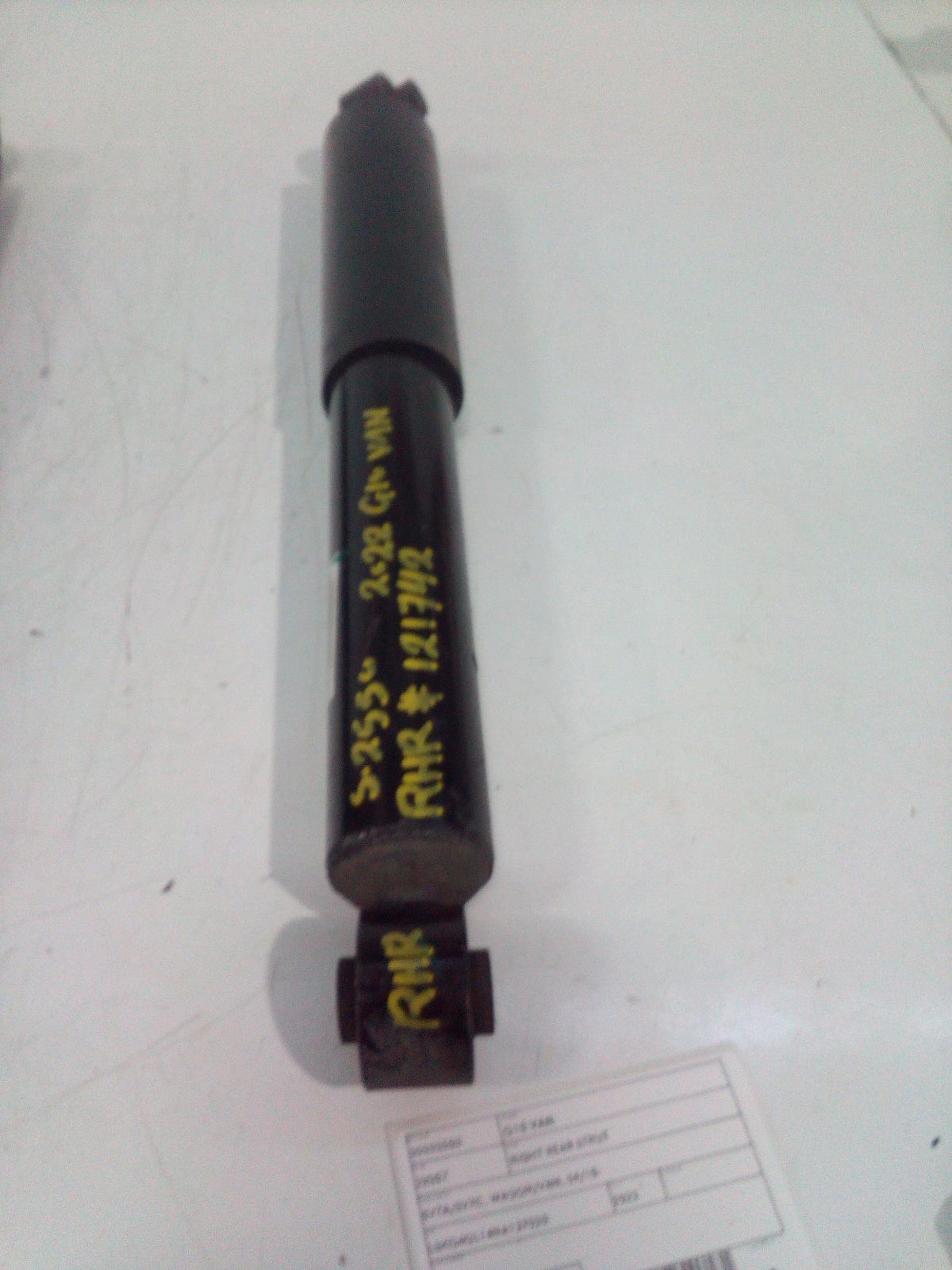 View Auto part Right Rear Strut Ldv G10 2022