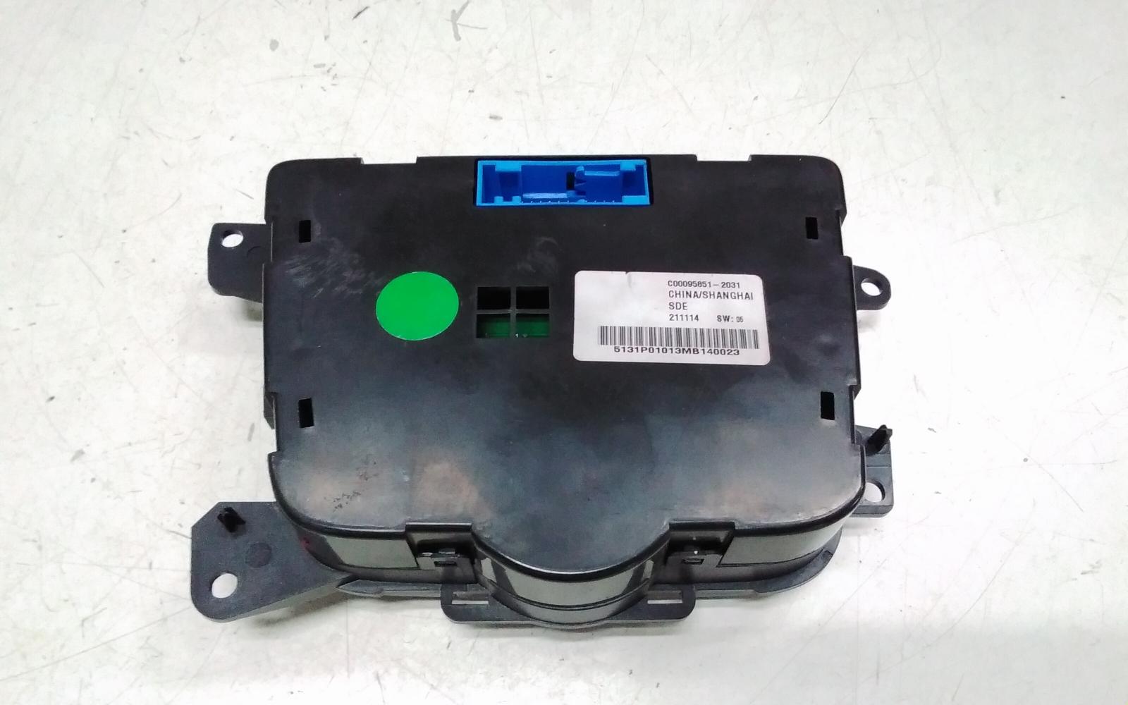 View Auto part Heater/Ac Controls Ldv G10 2022