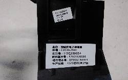 View Auto part Gear Stick/Shifter Ldv G10 2022