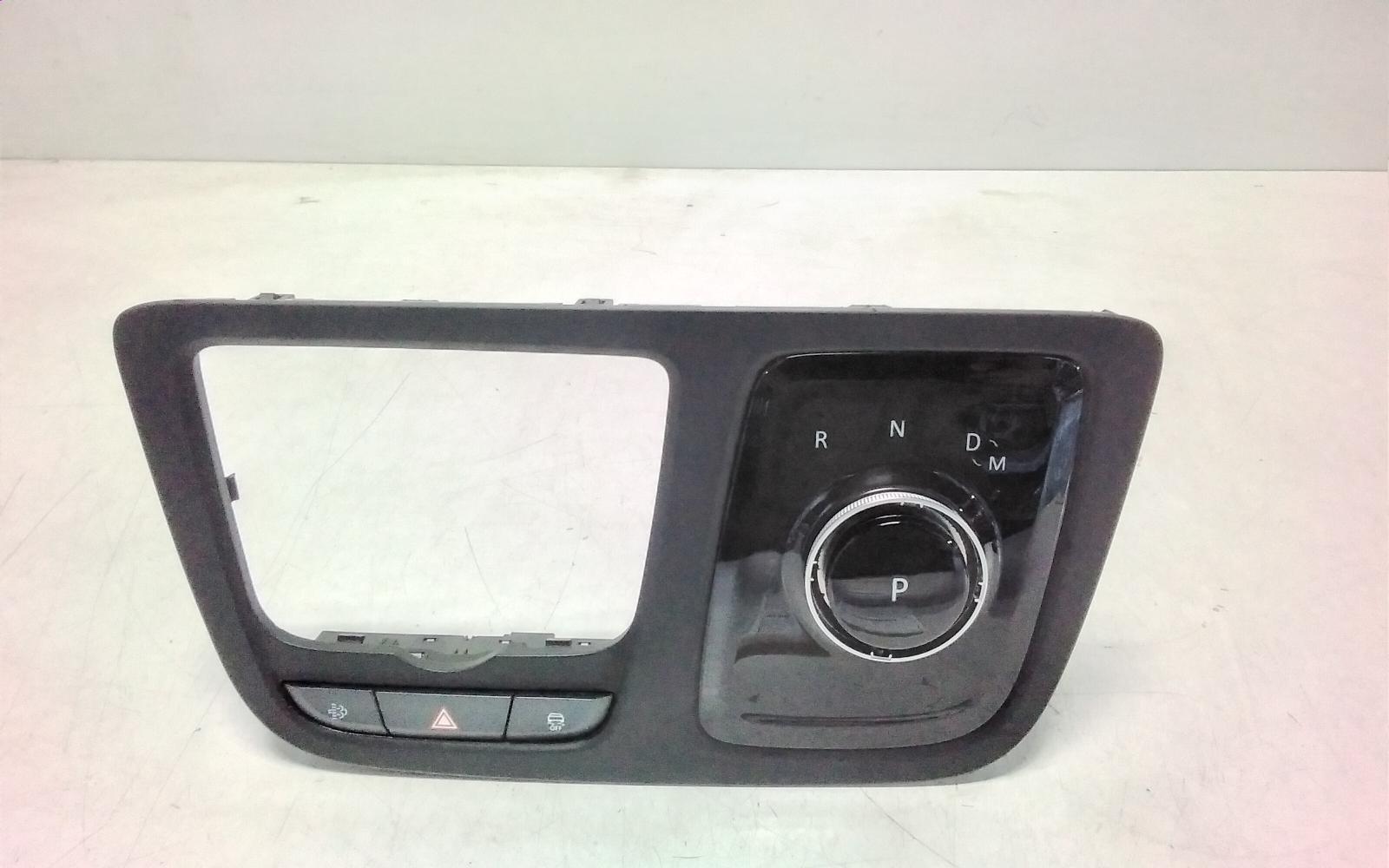 View Auto part Gear Stick/Shifter Ldv G10 2022