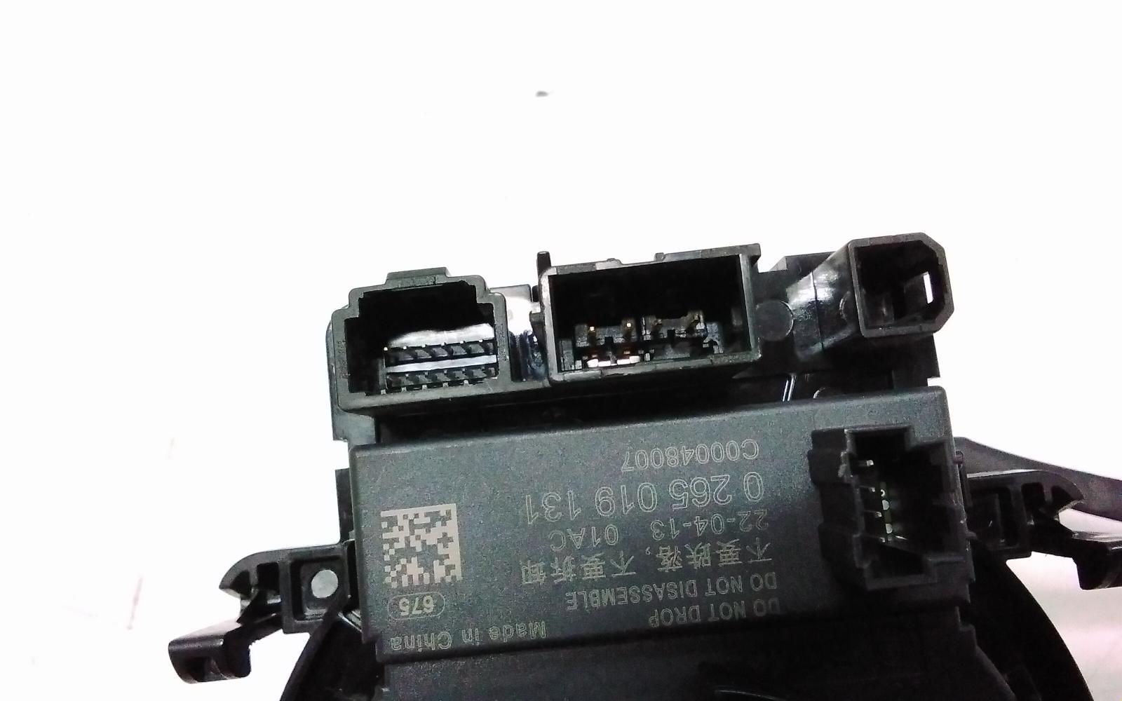 View Auto part Airbag Module/Sensor Ldv G10 2022