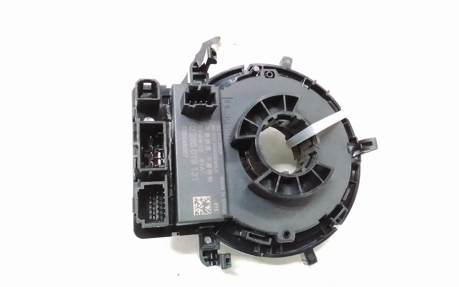 View Auto part Airbag Module/Sensor Ldv G10 2022