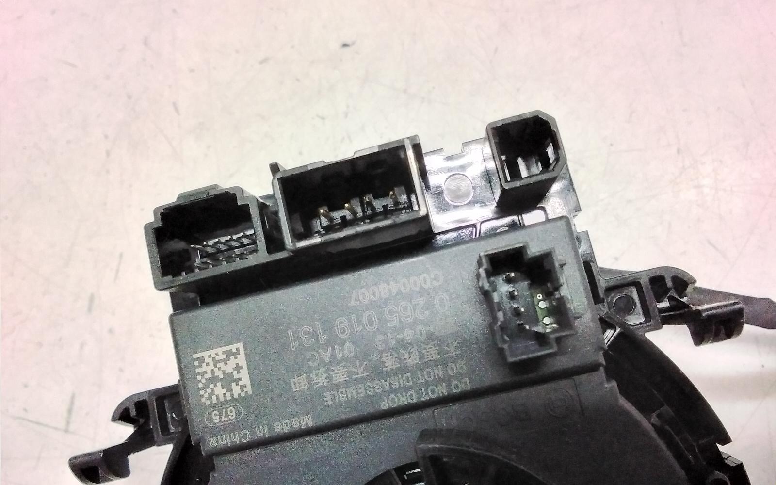 View Auto part Airbag Module/Sensor Ldv G10 2022