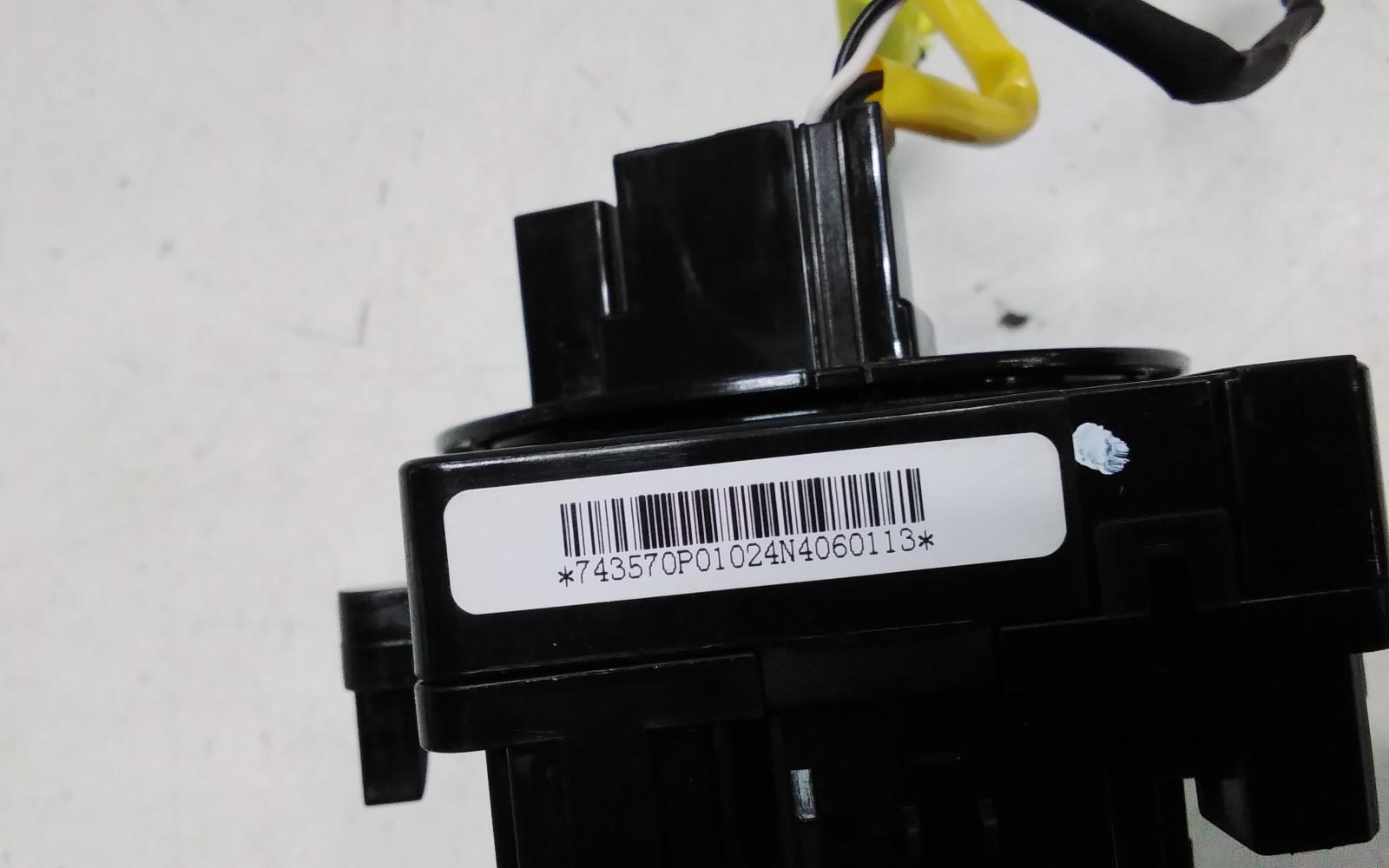 View Auto part Airbag Module/Sensor Ldv G10 2022