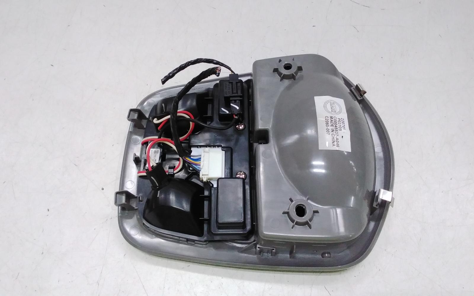 View Auto part Courtesy Light Ldv G10 2022