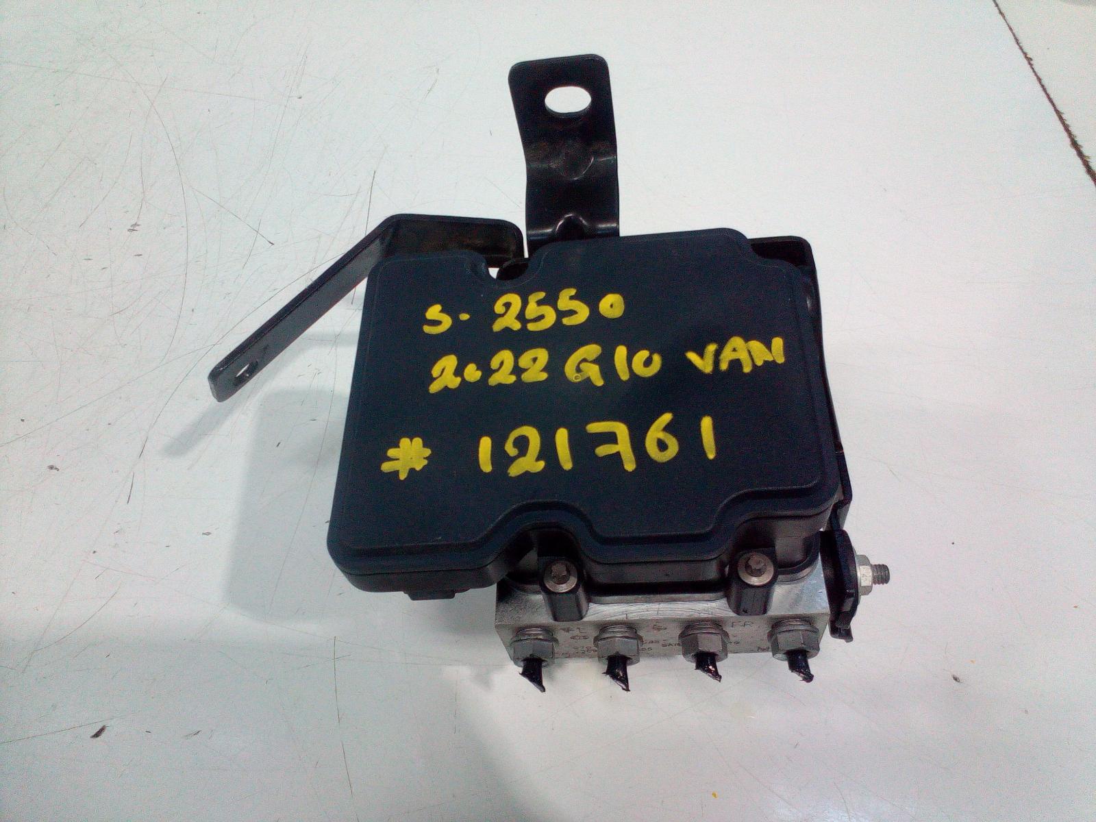 View Auto part Abs Pump/Modulator Ldv G10 2022
