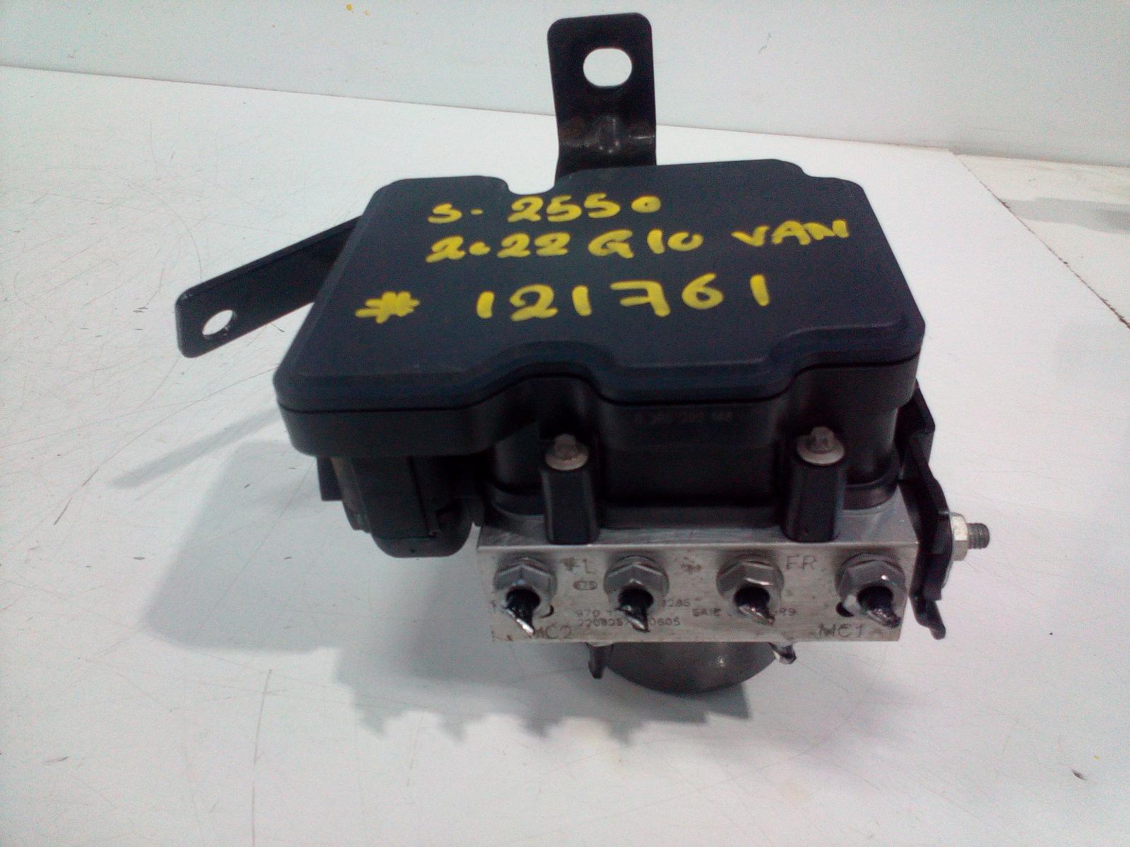 View Auto part Abs Pump/Modulator Ldv G10 2022