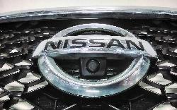 View Auto part Grille Nissan Pathfinder 2013