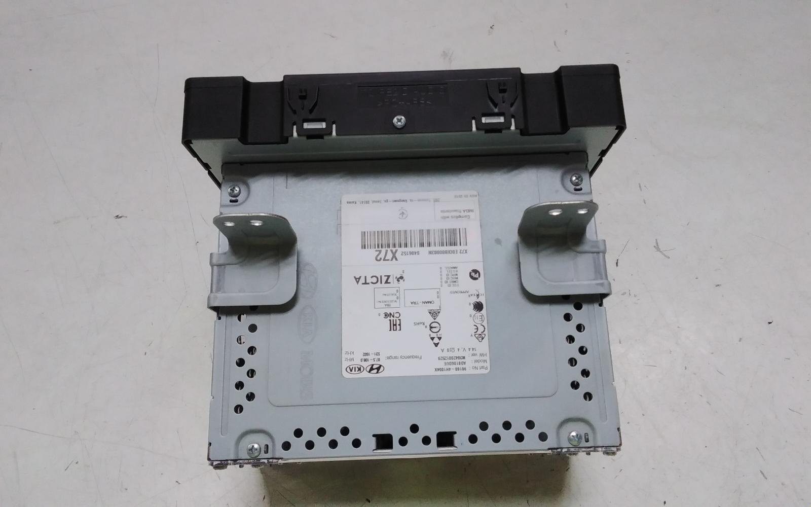 2019 Hyundai Iload/imax Radio/Cd/Dvd/Sat/Tv View Auto part Radio/Cd/Dvd/Sat/Tv Hyundai Iload/imax 2019