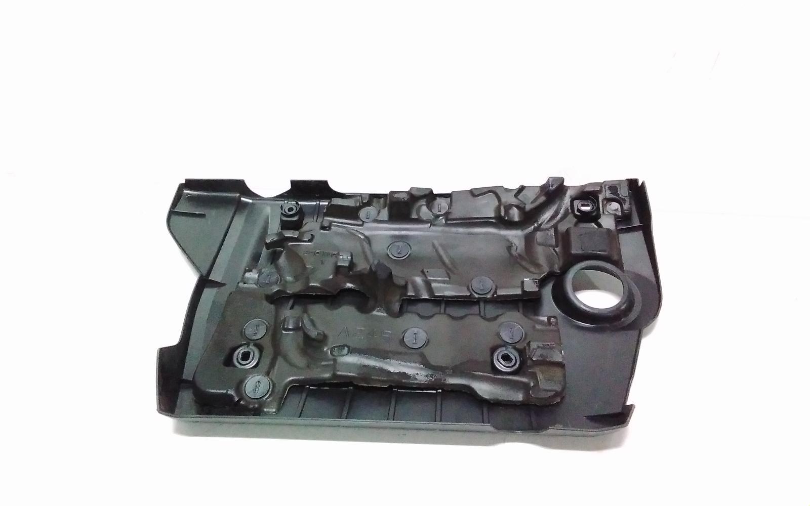 View Auto part Engine Cover Mitsubishi Outlander 2014