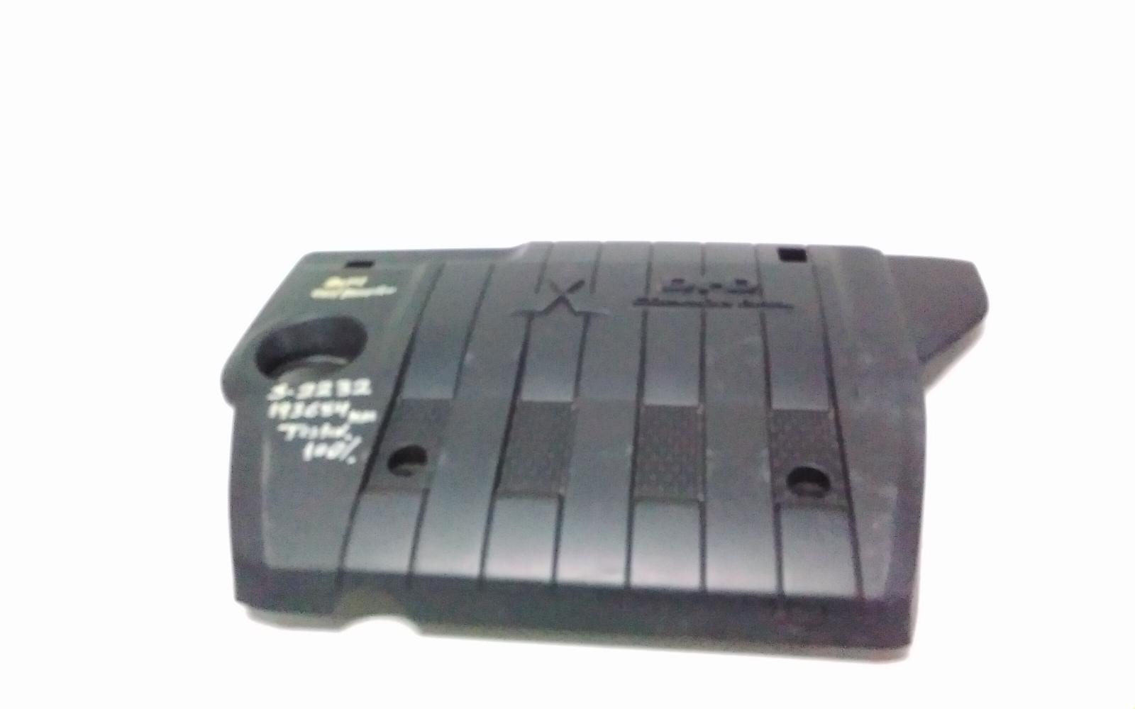 View Auto part Engine Cover Mitsubishi Outlander 2014