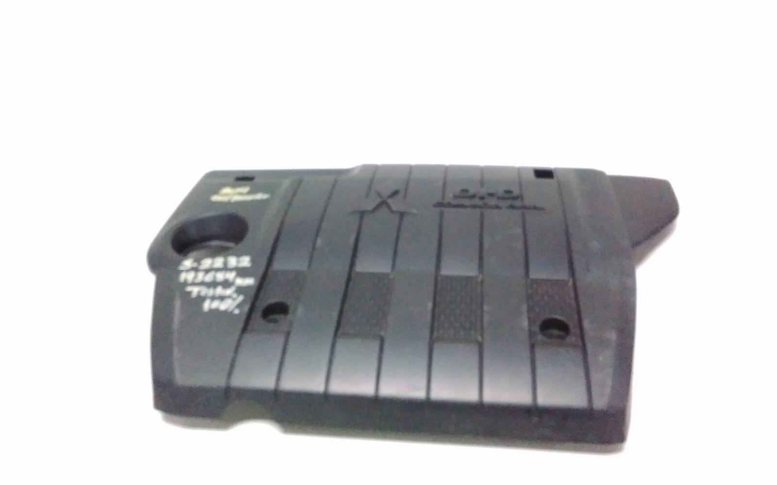 View Auto part Engine Cover Mitsubishi Outlander 2014
