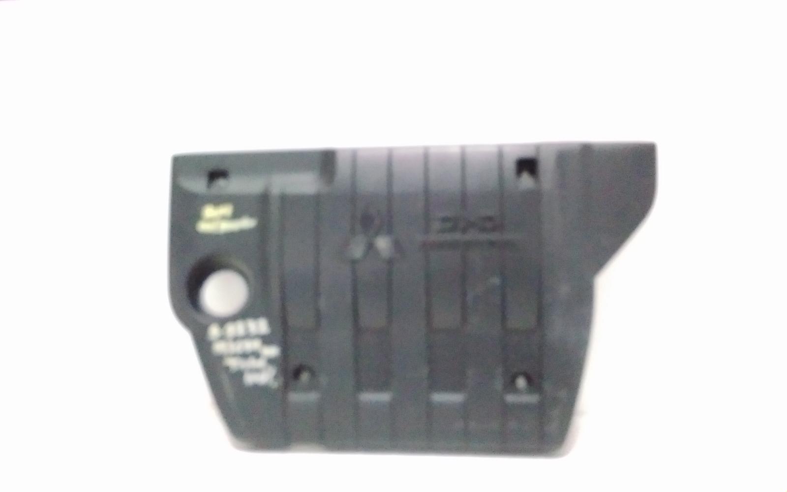 View Auto part Engine Cover Mitsubishi Outlander 2014