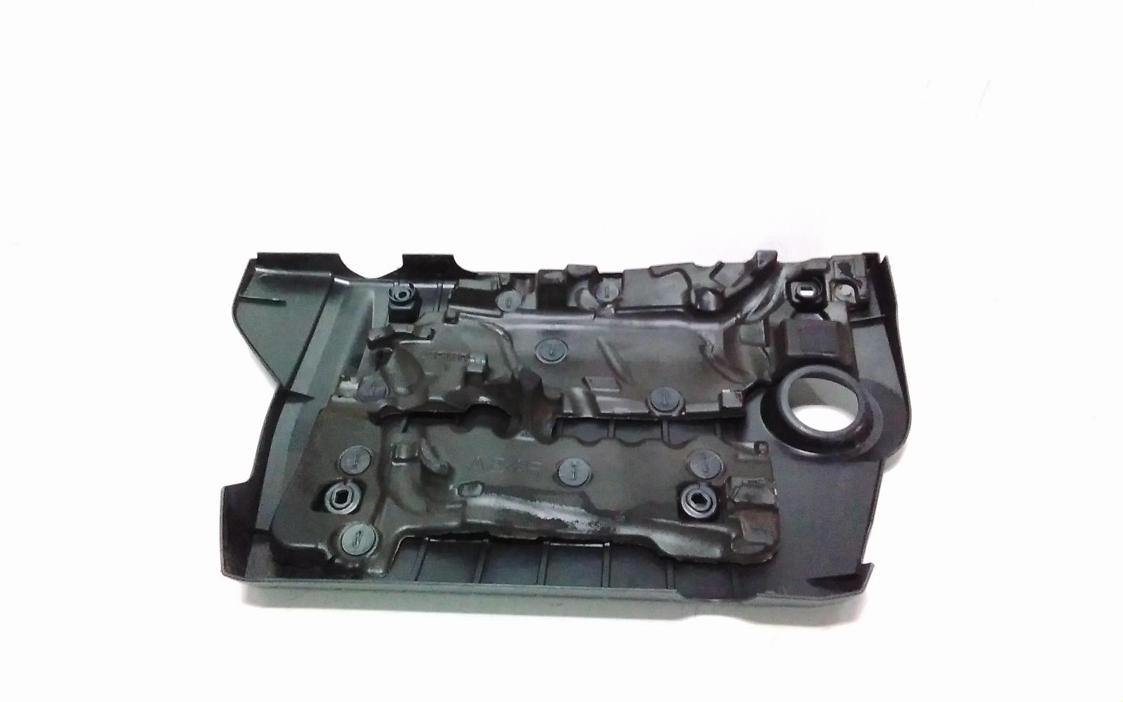 View Auto part Engine Cover Mitsubishi Outlander 2014
