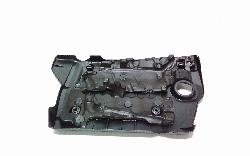 View Auto part Engine Cover Mitsubishi Outlander 2014