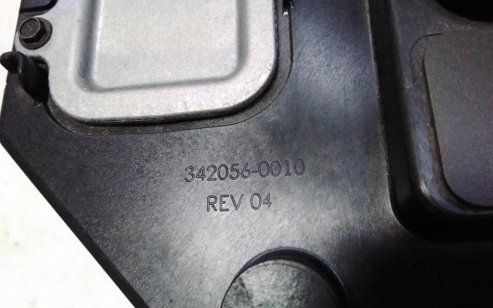 View Auto part SPEAKER Nissan Pathfinder 2013