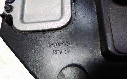 View Auto part SPEAKER Nissan Pathfinder 2013