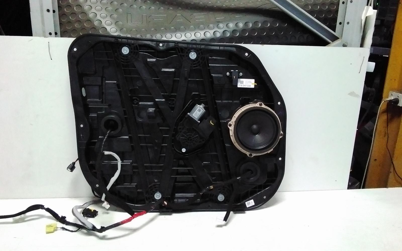 2022 Hyundai Palisade Left Front Window Reg/Motor View Auto part Left Front Window Reg/Motor Hyundai Palisade 2022