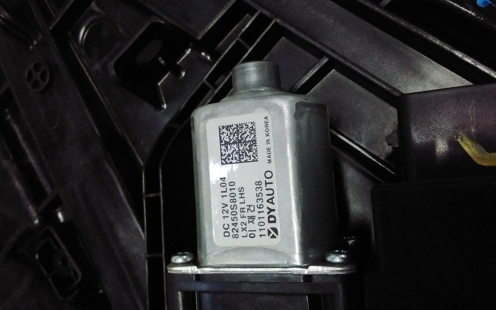 2022 Hyundai Palisade Left Front Window Reg/Motor View Auto part Left Front Window Reg/Motor Hyundai Palisade 2022