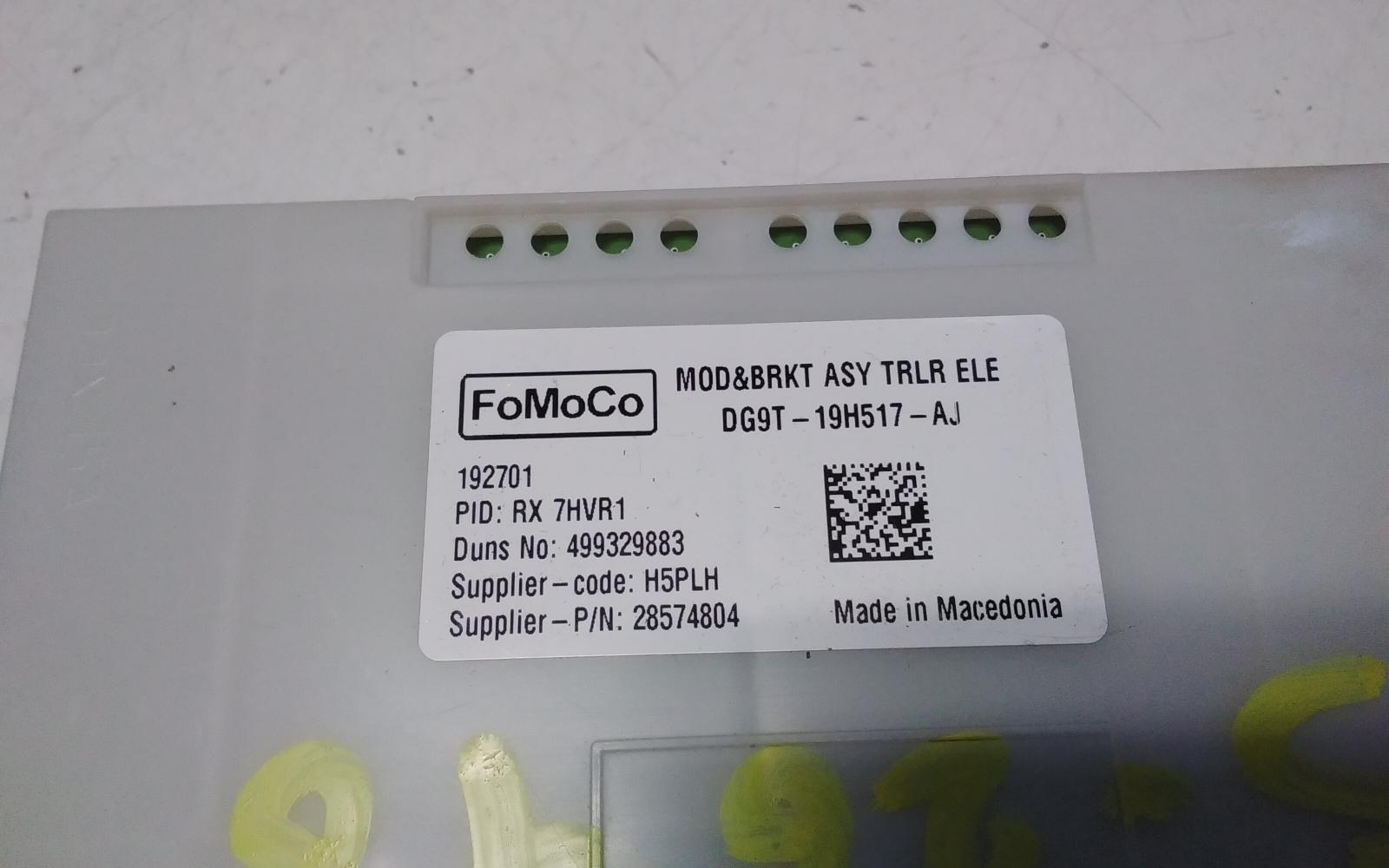 View Auto part Misc Switch/Relay Ford Ranger 2019