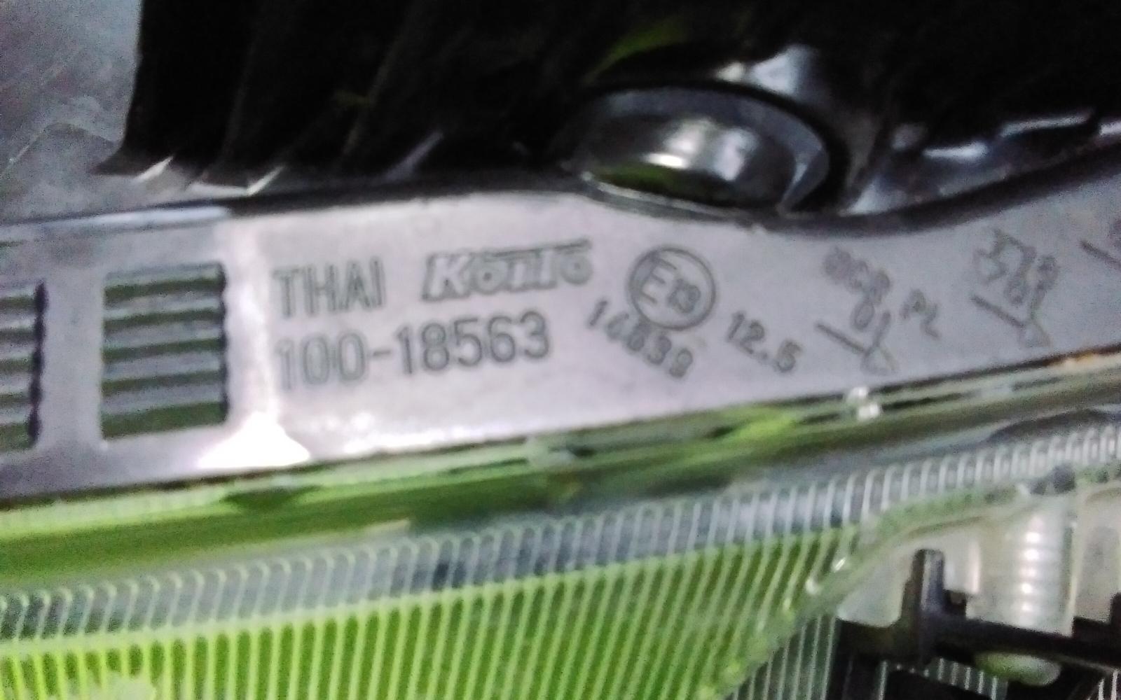 View Auto part Left Headlamp Honda Civic 2018