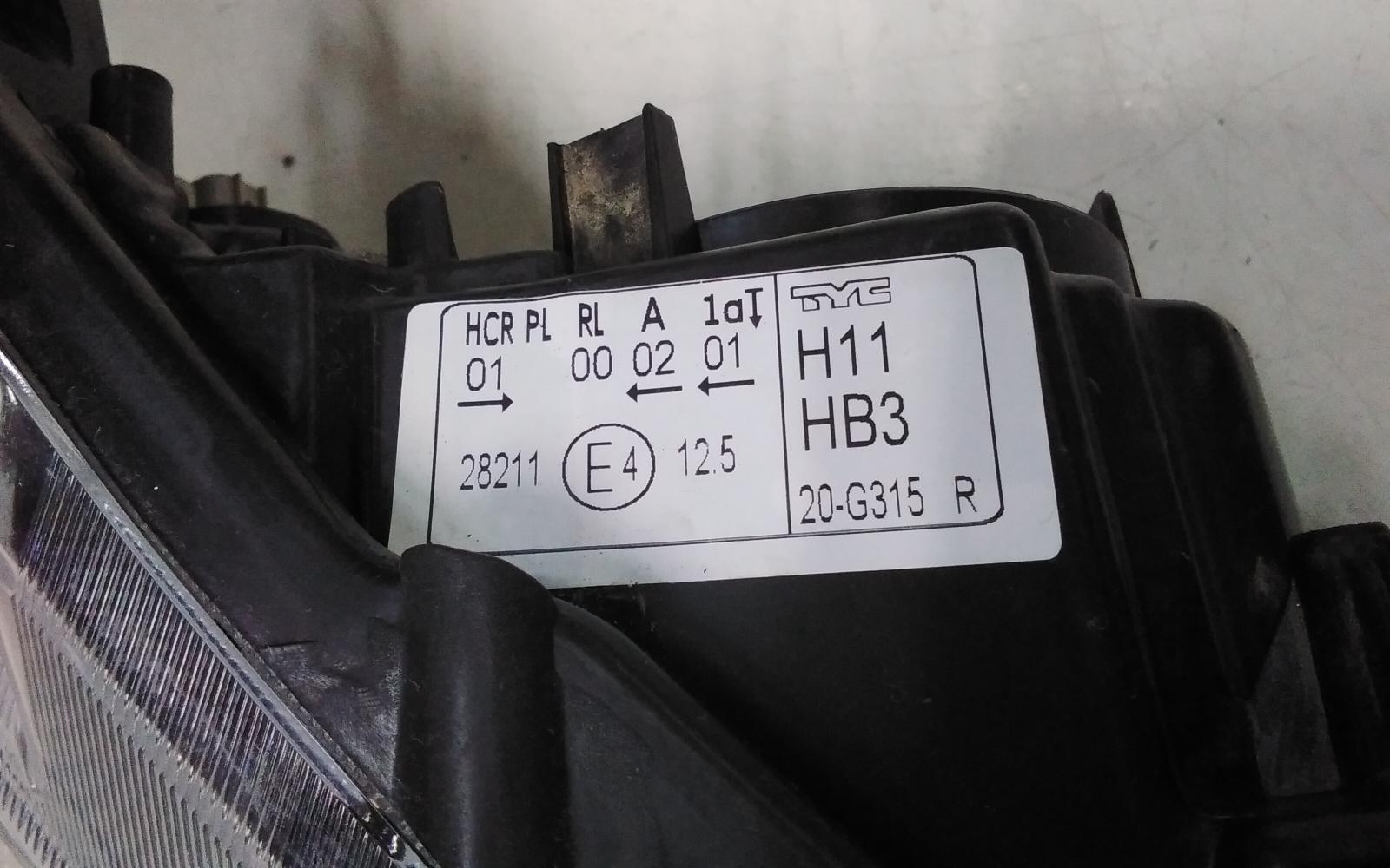 View Auto part Right Headlamp Honda Civic 2018