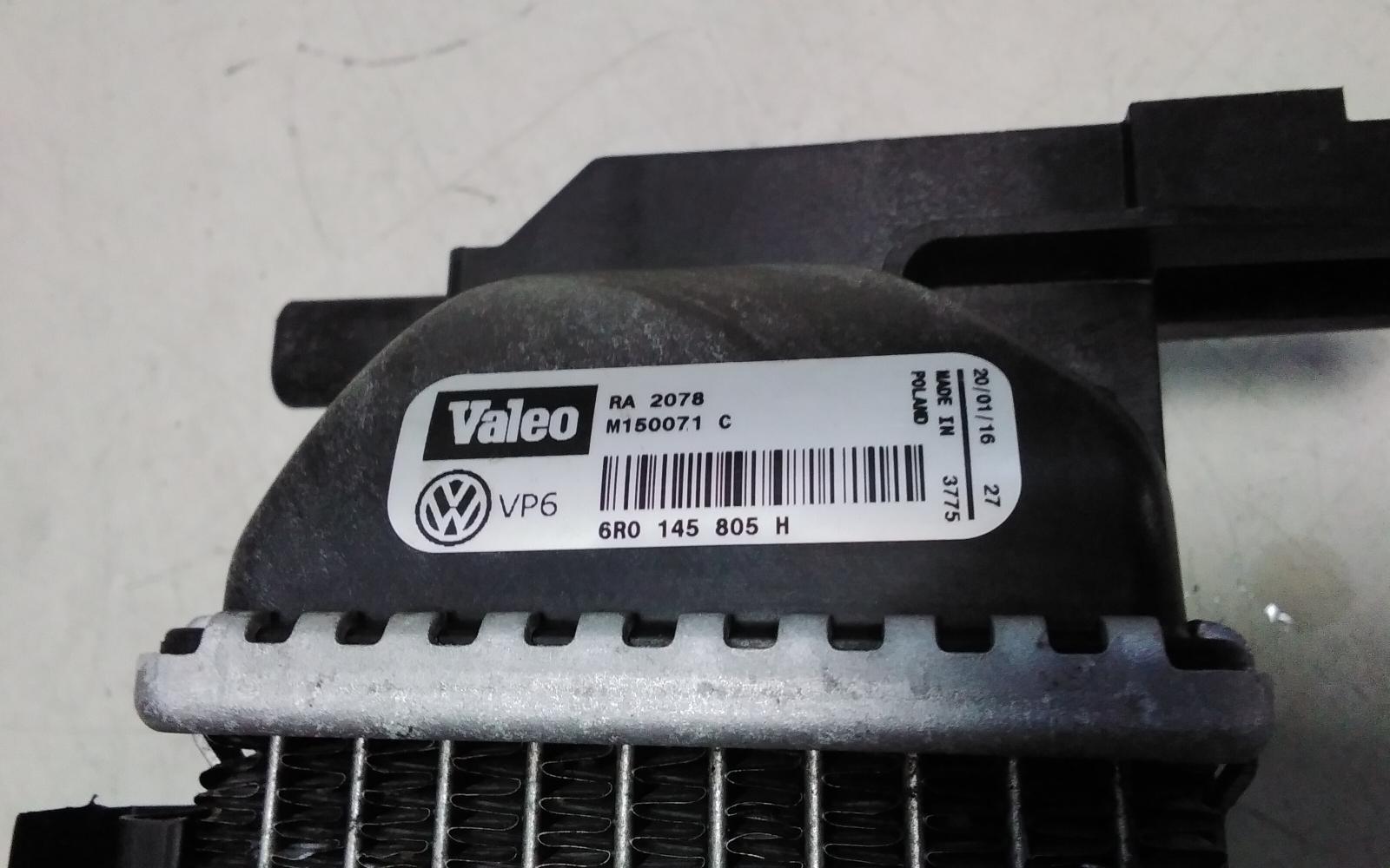 View Auto part Intercooler Audi A1 2016