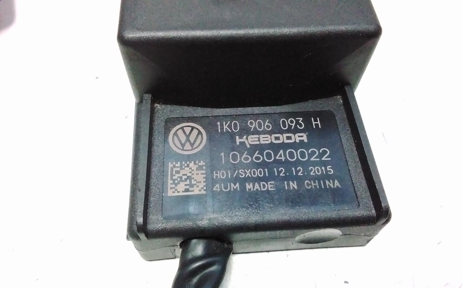 2016 Audi A1 Misc Switch/Relay View Auto part Misc Switch/Relay Audi A1 2016