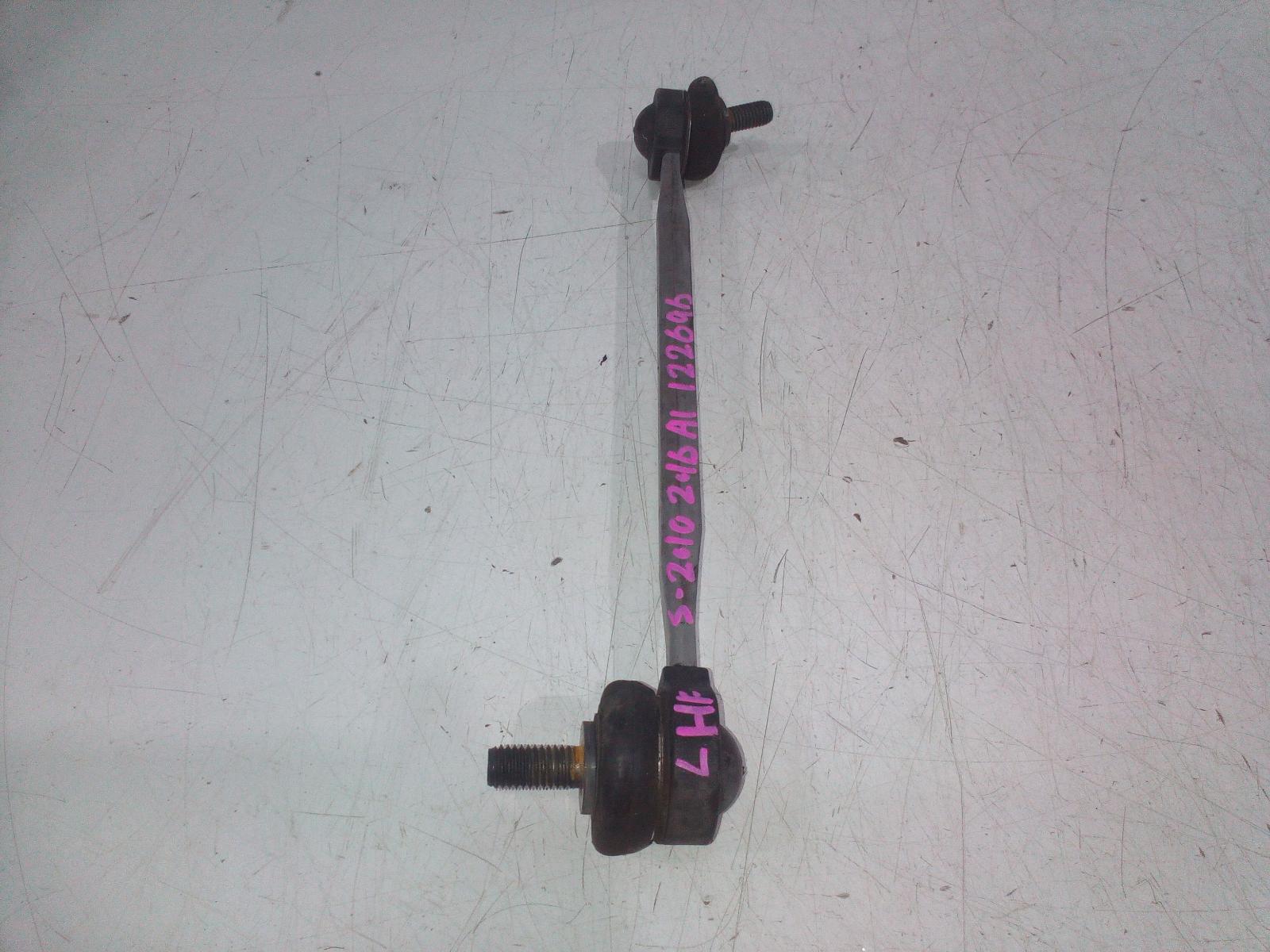 View Auto part Stabiliser Bar Audi A1 2016