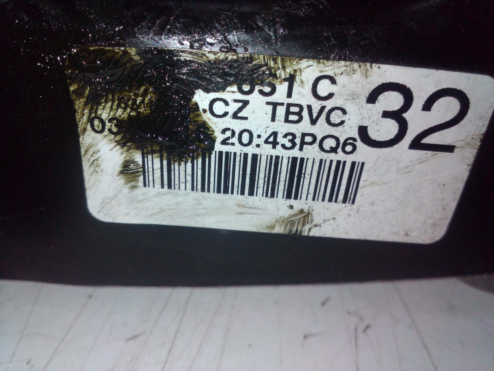 2016 Audi A1 Mount View Auto part Mount Audi A1 2016