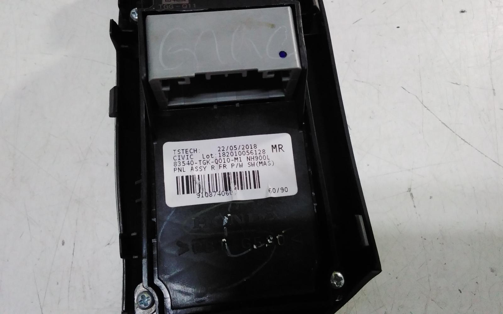 View Auto part Pwr Dr Wind Switch Honda Civic 2018